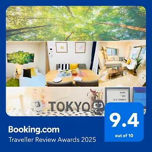 https://naotoko-minpaku-hg1.hotelshakone.com
