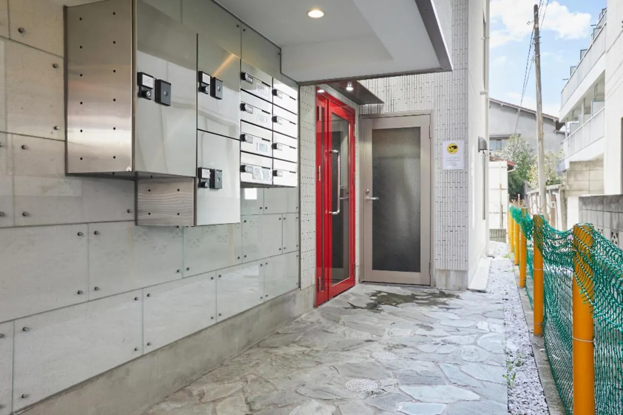Hotel Ais Hatagaya Tokyo